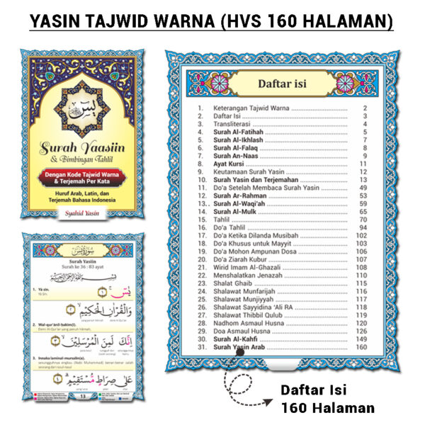 buku yasin tahlil custom (desain 001)