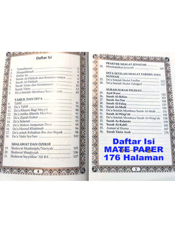 buku yasin tahlil custom (desain 001)
