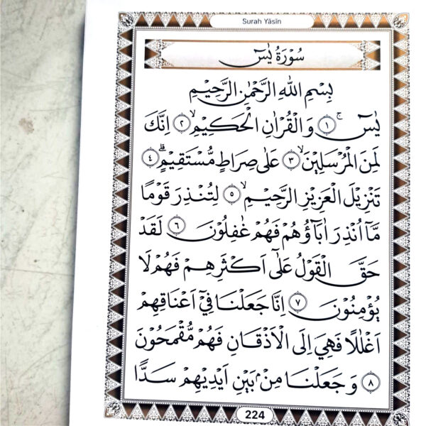 buku yasin tahlil custom (desain 001)