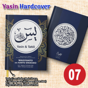 buku yasin tahlil custom (desain 005) (salin)
