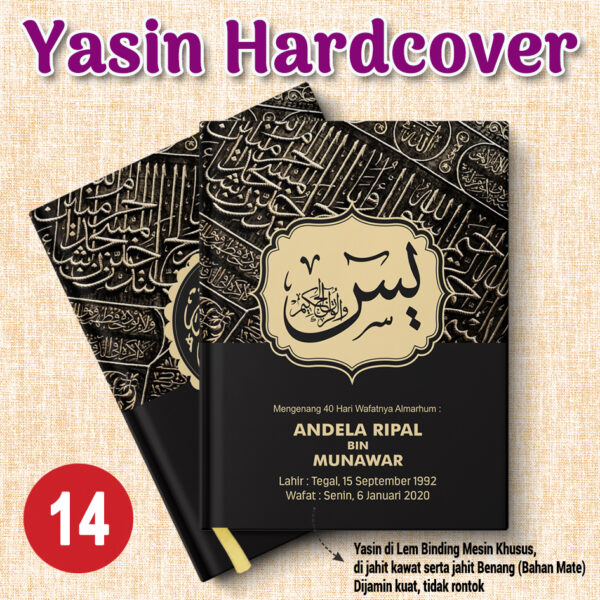 buku yasin tahlil custom (desain 011)