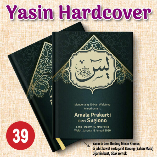 buku yasin tahlil custom (desain 011)