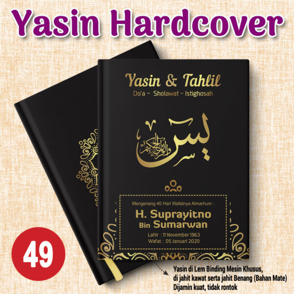 buku yasin tahlil custom (desain 011)