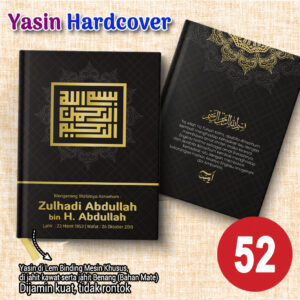 buku yasin tahlil custom (desain 001) (salin)
