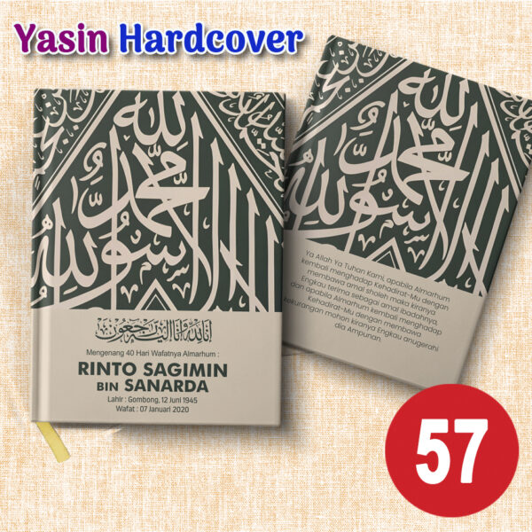buku yasin tahlil custom (desain 001) (salin)