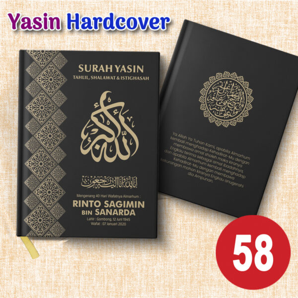 buku yasin tahlil custom (desain 001) (salin)